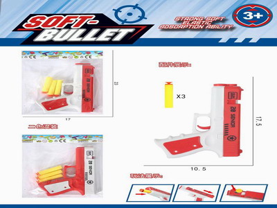 <img src='photo/G/JG078586.jpg'width='400' height='300'>