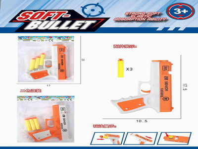 <img src='photo/G/JG078587.jpg'width='400' height='300'>