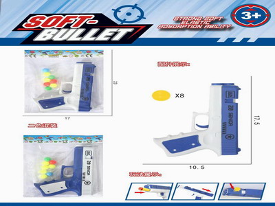 <img src='photo/G/JG078588.jpg'width='400' height='300'>