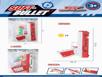 <img src='photo/G/JG078589.jpg'width='400' height='300'>