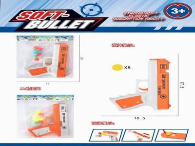 <img src='photo/G/JG078590.jpg'width='400' height='300'>