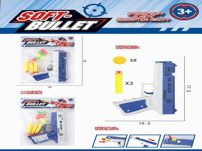 <img src='photo/G/JG078591.jpg'width='400' height='300'>