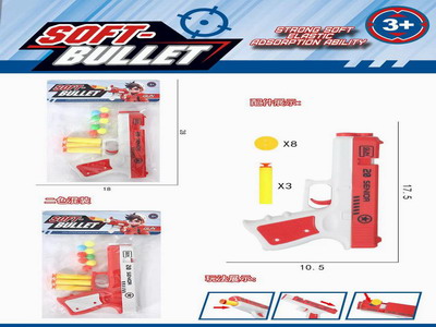 <img src='photo/G/JG078592.jpg'width='400' height='300'>