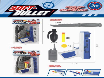 <img src='photo/G/JG078594.jpg'width='400' height='300'>