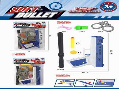 <img src='photo/G/JG078597.jpg'width='400' height='300'>