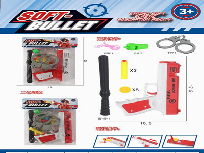 <img src='photo/G/JG078598.jpg'width='400' height='300'>