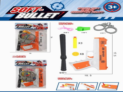 <img src='photo/G/JG078599.jpg'width='400' height='300'>