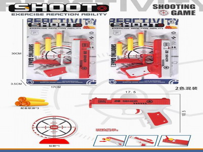 <img src='photo/G/JG078601.jpg'width='400' height='300'>