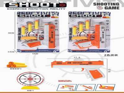 <img src='photo/G/JG078602.jpg'width='400' height='300'>