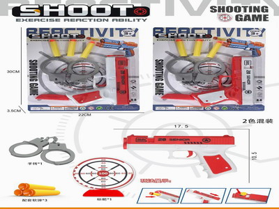 <img src='photo/G/JG078604.jpg'width='400' height='300'>