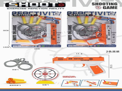 <img src='photo/G/JG078605.jpg'width='400' height='300'>