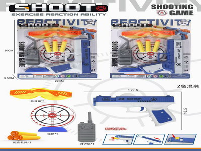 <img src='photo/G/JG078606.jpg'width='400' height='300'>