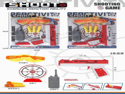 <img src='photo/G/JG078607.jpg'width='400' height='300'>