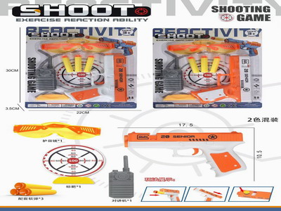 <img src='photo/G/JG078608.jpg'width='400' height='300'>