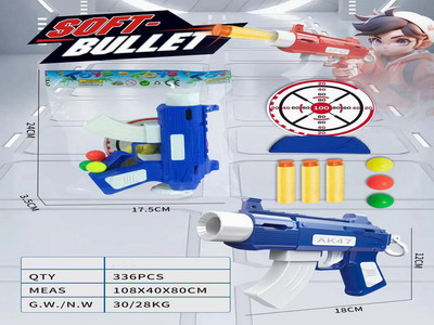 <img src='photo/G/JG078609.jpg'width='400' height='300'>