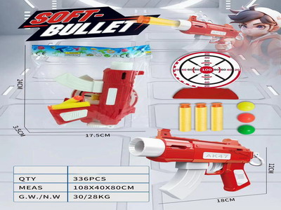 <img src='photo/G/JG078610.jpg'width='400' height='300'>