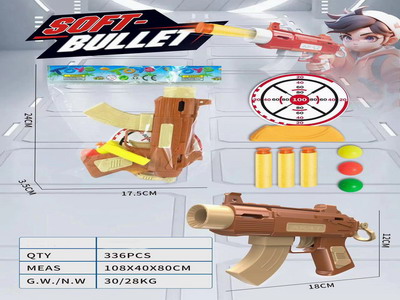 <img src='photo/G/JG078611.jpg'width='400' height='300'>