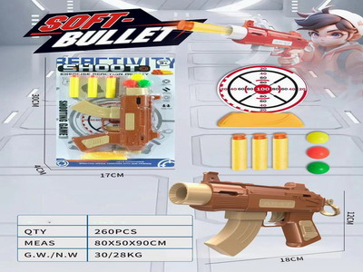 <img src='photo/G/JG078614.jpg'width='400' height='300'>