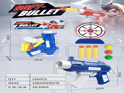 <img src='photo/G/JG078615.jpg'width='400' height='300'>