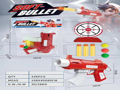 <img src='photo/G/JG078616.jpg'width='400' height='300'>