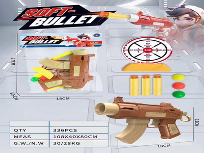 <img src='photo/G/JG078617.jpg'width='400' height='300'>