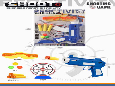 <img src='photo/G/JG078618.jpg'width='400' height='300'>