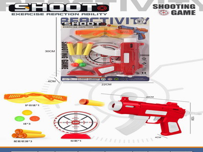 <img src='photo/G/JG078619.jpg'width='400' height='300'>