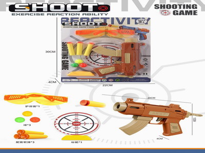 <img src='photo/G/JG078620.jpg'width='400' height='300'>