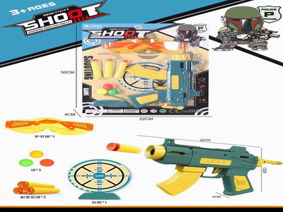 <img src='photo/G/JG078621.jpg'width='400' height='300'>