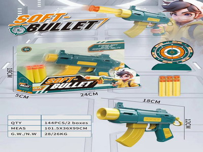 <img src='photo/G/JG078623.jpg'width='400' height='300'>