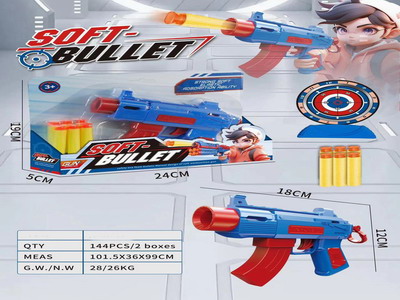 <img src='photo/G/JG078624.jpg'width='400' height='300'>