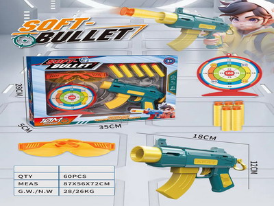 <img src='photo/G/JG078625.jpg'width='400' height='300'>