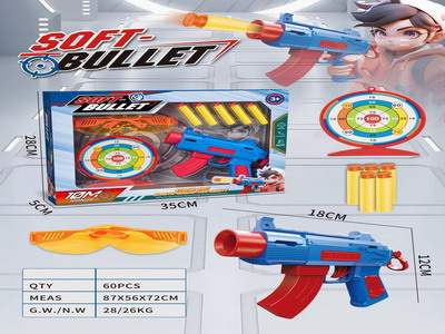 <img src='photo/G/JG078626.jpg'width='400' height='300'>