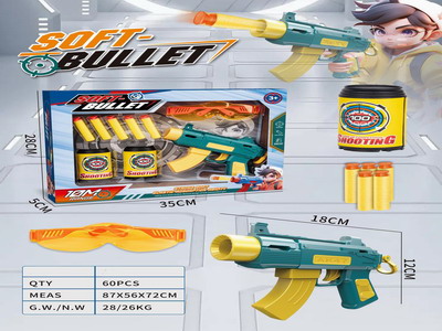 <img src='photo/G/JG078627.jpg'width='400' height='300'>