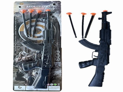 <img src='photo/G/JG078629.jpg'width='400' height='300'>