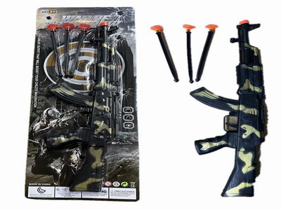 <img src='photo/G/JG078631.jpg'width='400' height='300'>