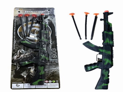 <img src='photo/G/JG078632.jpg'width='400' height='300'>