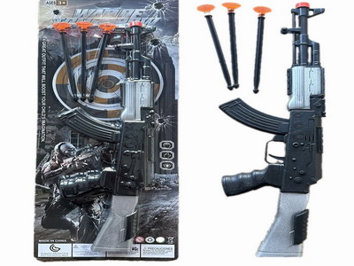 <img src='photo/G/JG078633.jpg'width='400' height='300'>