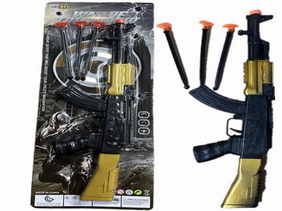 <img src='photo/G/JG078634.jpg'width='400' height='300'>