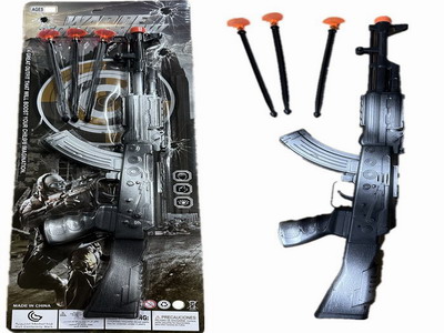 <img src='photo/G/JG078636.jpg'width='400' height='300'>