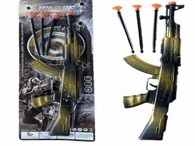 <img src='photo/G/JG078637.jpg'width='400' height='300'>