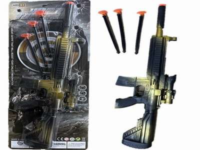 <img src='photo/G/JG078640.jpg'width='400' height='300'>