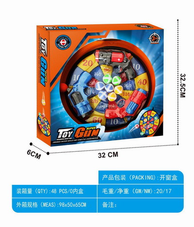 <img src='photo/G/JG078734.jpg'width='400' height='300'>