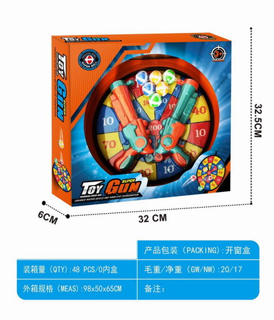 <img src='photo/G/JG078736.jpg'width='400' height='300'>