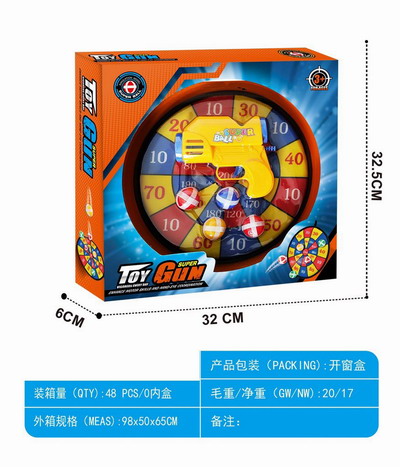 <img src='photo/G/JG078737.jpg'width='400' height='300'>