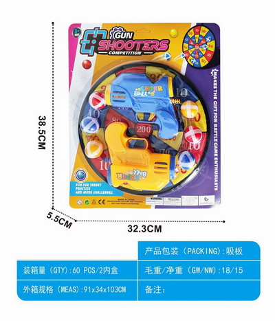 <img src='photo/G/JG078738.jpg'width='400' height='300'>