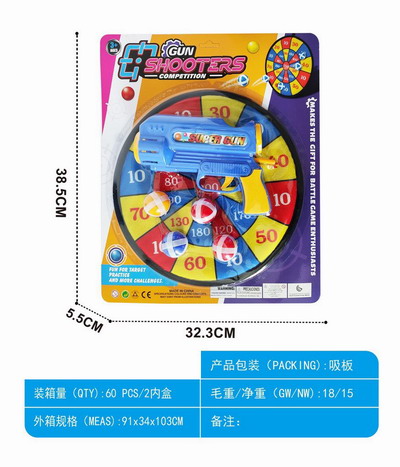 <img src='photo/G/JG078739.jpg'width='400' height='300'>