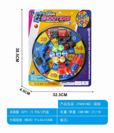 <img src='photo/G/JG078741.jpg'width='400' height='300'>