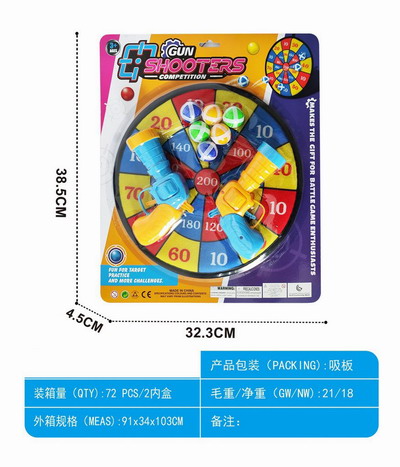 <img src='photo/G/JG078742.jpg'width='400' height='300'>