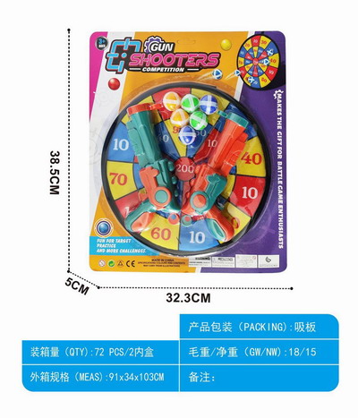 <img src='photo/G/JG078743.jpg'width='400' height='300'>